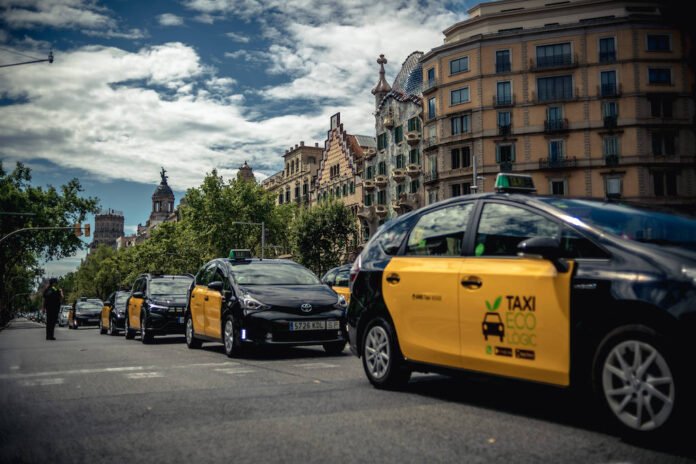 FC Barcelona La Masia